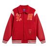 Li Ning Samba красная вышитая полосатая однобортная куртка-поло мужские куртки AJMU007-4