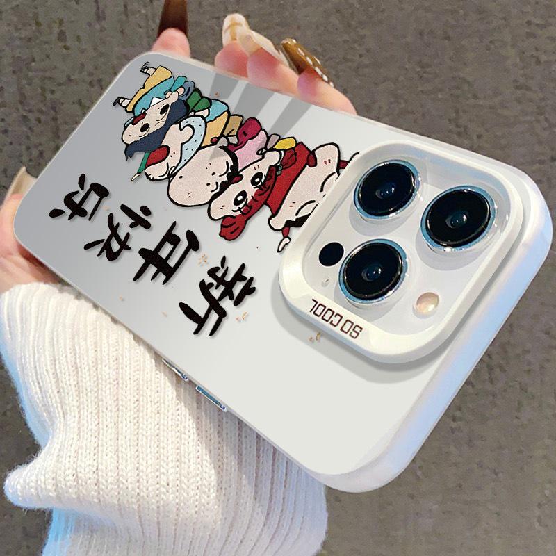 New Year iPhone 17 Case for Apple 15 Pro Max Silver, 14 Pro/13/16 Pro