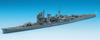 Hasegawa Waterline Series Japanese Navy Heavy Cruiser Myoko Plastic Model 333 1/700