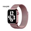Совместимый миланский металлический магнитный ремешок для Apple Watch S11/10