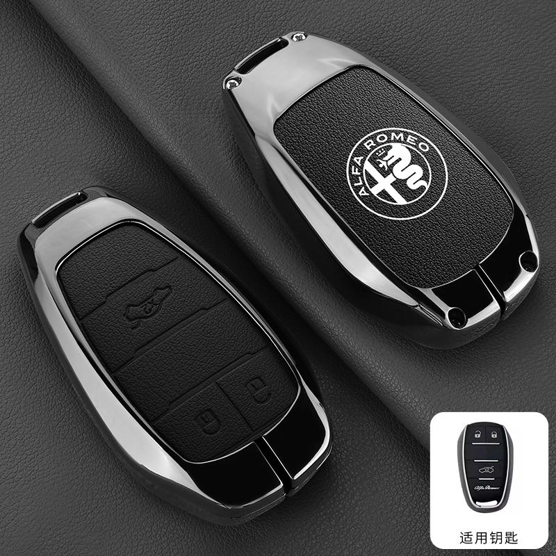 2026 Горячая наклейка Сплав Кожа Автомобиль Умный Пульт Дистанционного Ключа Чехол Оболочка Защита для Alfa Romeo Giulia 2015 +Stelvio 2016+ Spider