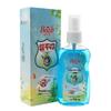 Baozhongbao Fragrance-Free Mosquito Repellent Spray 75ml