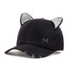 Meow Women's Summer Fall Fashion Hat Cat Ears Cat Baseball Cap with Rings and Lace Cute Girl Hats