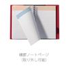 QUOVADIS 2026 Weekly Planner Time & Life 10x15 White Vertical Format French Edition A6 Pocket Size Diary Agenda qv539wh