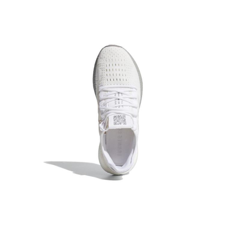 adidas Pulseboost Hd Summer.rdy Облачно-белый EF0702