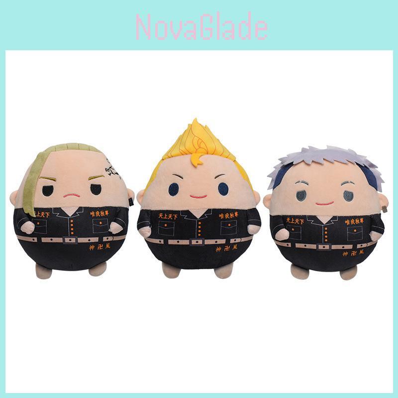 Cute And Cuddly Tokyo Revengers Stuffed Animals Mikey Draken And More Cartoon Style Super Soft)
