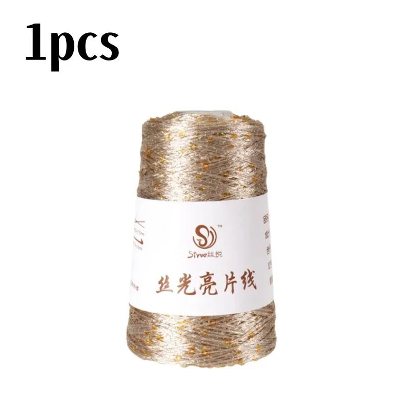 150 цветов 700 м 100 г специальная пряжа с пайетками DIY аксессуары для одежды Тряпичная кукла Пряжа для вязания