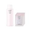 White Advanced Lotion Whitening Lotion (AL White Lotion J) Lotion Refill (approx. 2 Months Supply 130ml) [Official Store Only] (Includes 4 Ex