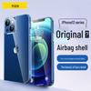 Прозрачный защитный чехол Pisen из ТПУ для iPhone 13