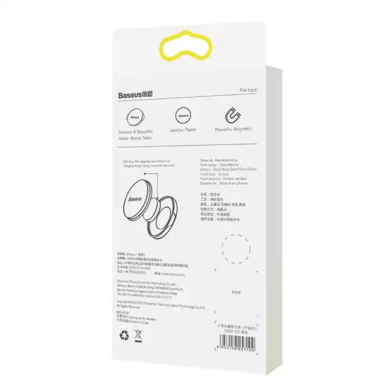 Магнитный держатель Baseus (Черный)