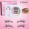 Suction Magnetic False Eyelash Set Fixed Position Magnetic Lashes Kit