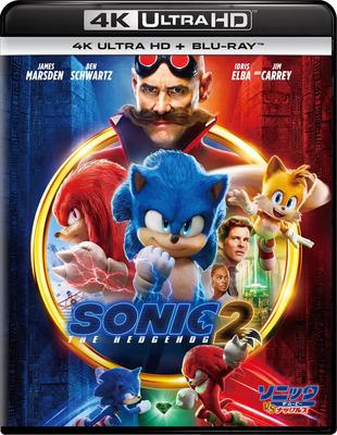 Соник Ёж 2 Соник против Наклза 4K Ультра HD плюс Blu-ray Японское издание Набор из двух дисков