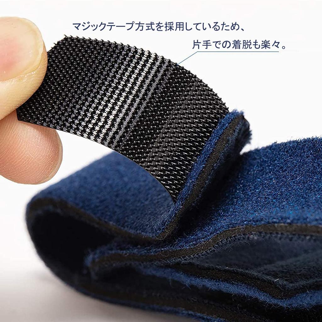 Поддержка пальцев Фиксированная металлическая пластина Разъемная конструкция Надежно закреплена Регулируемый Один размер подходит большинству