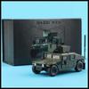 MASSDI 1/64 H1 M1151/Газ Тигр ТАНК Металлическая Военная Модель Машинки Взрослый Классическая Коллекция Дисплей Подарок Сувенир Игрушка для Мальчика