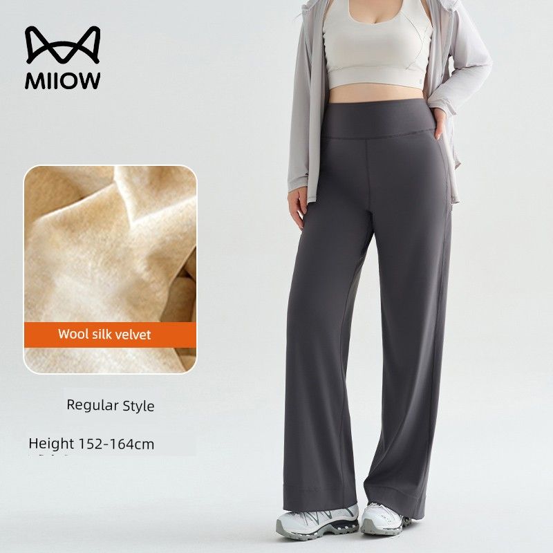 Cat People Pants Plus Size for Women, Slimming Straight-Leg Pants, 2026 Spring/Summer, Loose Fit, Stretchy, High-Waisted Yoga Pants