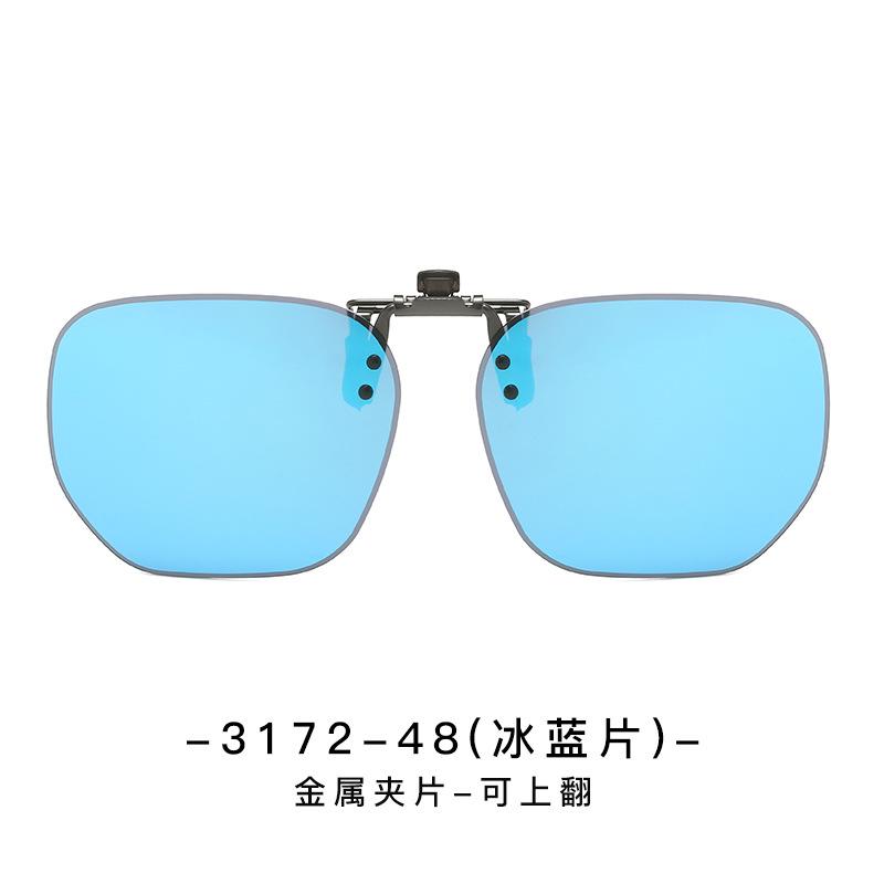 Солнцезащитные очки с зажимом Quick Square Anti Ultraviolet Miopia Glasses Два в одном солнцезащитные очки для вождения, которые можно поднять вверх