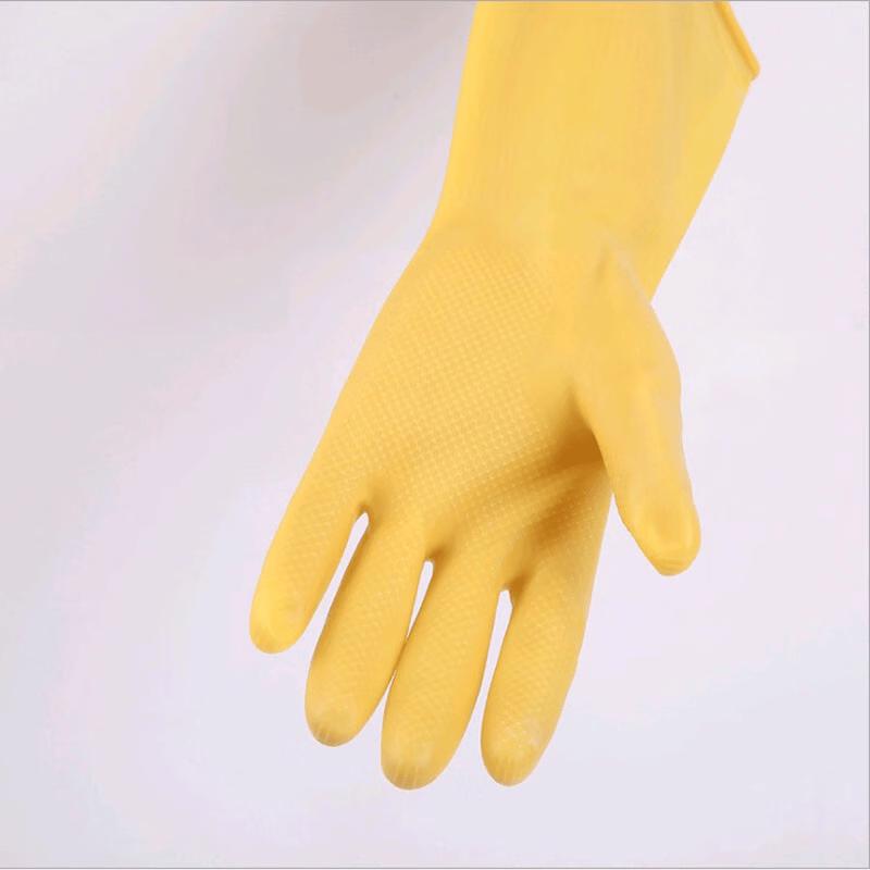 Thickened Rubber Latex Dishwashing Gloves