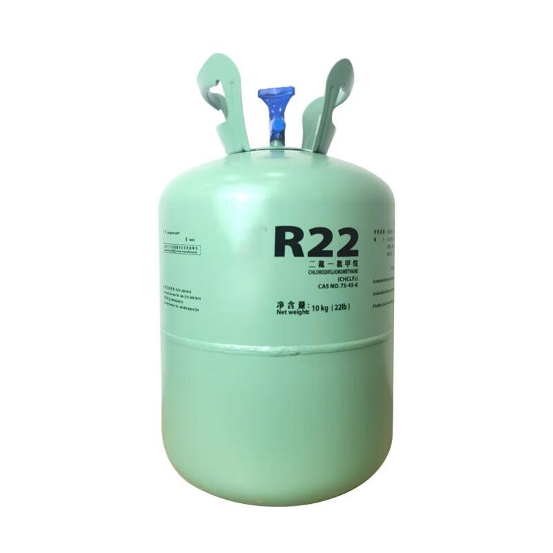 Хладагент Junpo R22 Фреон