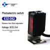 Фотоэлектрический датчик E3Z-D82 PNP, инфракрасный, диффузного отражения