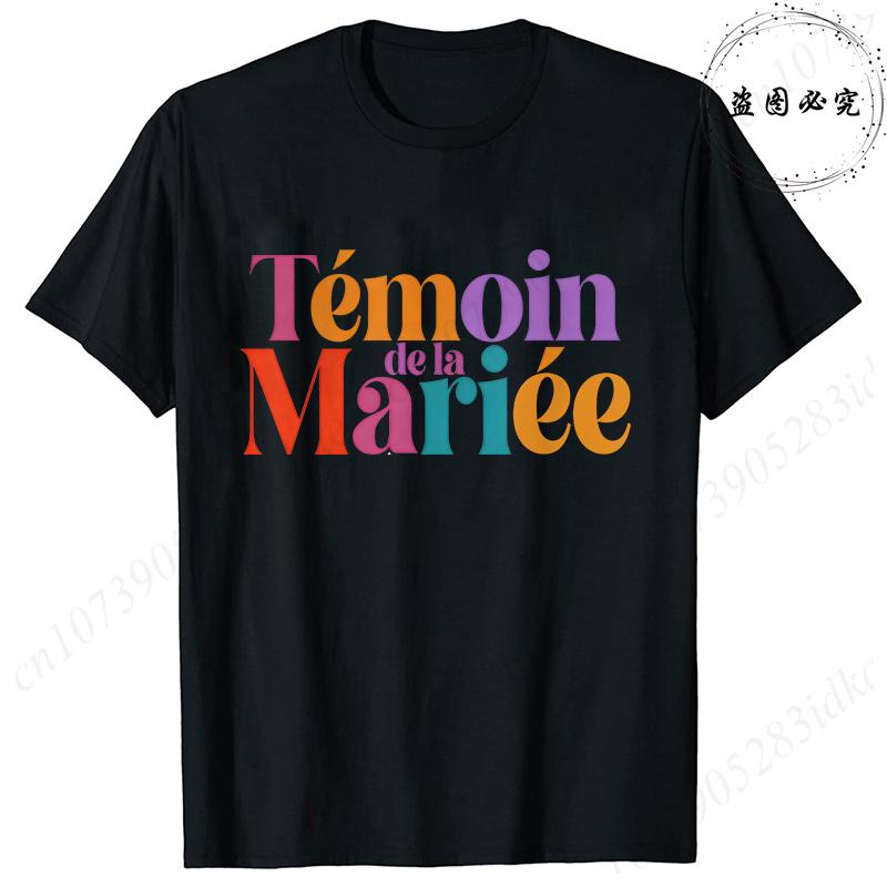French Girls Single Farewell Tops: Future Bride Team Bride Tees, Printed T-shirts for EVJF & Bridal Shower