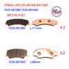 4 комплекта тормозных колодок для CFMoto ZFORCE CFORCE UFORCE 450 550 500 600 800 1000 2018 2019 2020 7020-0810B0 7020-0810A0