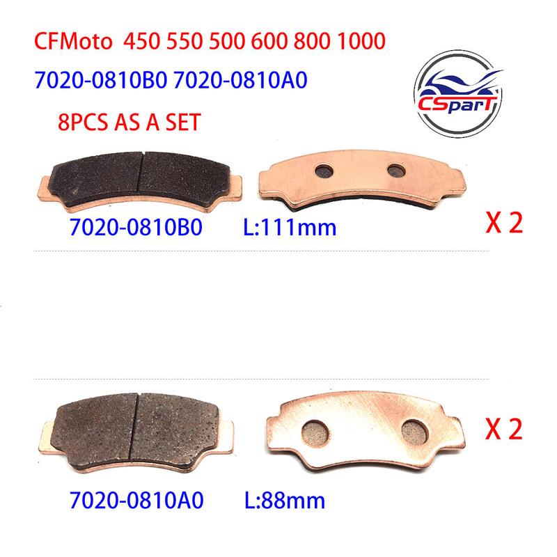 4 комплекта тормозных колодок для CFMoto ZFORCE CFORCE UFORCE 450 550 500 600 800 1000 2018 2019 2020 7020-0810B0 7020-0810A0
