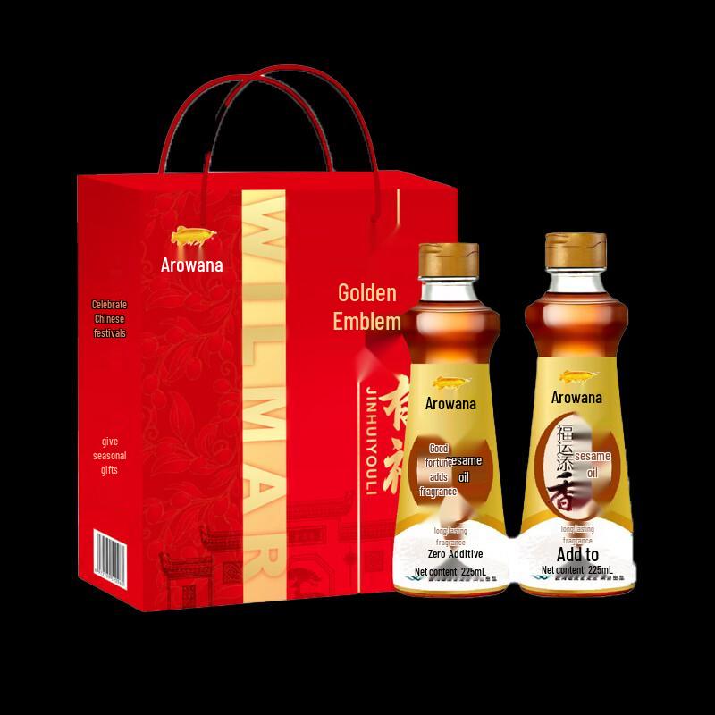 Arawana Fortune & Fragrance First-Class Sesame Oil Gift Box