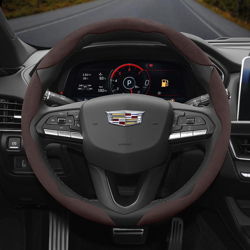 Suitable for Cadillac Anti-Slip Buckle Segmented Suede Steering Wheel Cover Suitable for Cts 2013 Ct4 Carbon Interior Ct5 Xt5 Xt4 Xt6 Escalade Srx Xt