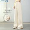 JEANSWEST Women's High-Waist Drawstring Casual Pants