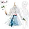 Identity V Game Joseph Desaulniers Summer Light Photographer Roleplay Clothing Full Set Cosplay Costume Anime Game Costume