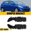 Левый+Правый Кронштейн Крепления Бампера Для 2012-17 2013 2014 2015 2016 Hyundai Accent