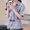 Navava Women Casual Stripe Waist Belt Short Sleeve Shirt Nb3140