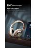 2026 Trendy Bluetooth Over-Ear Wireless Gaming Headset - New Hot-Selling E-sports Design.