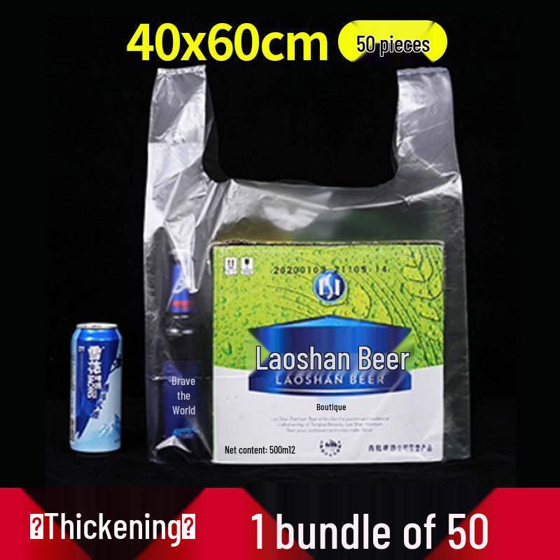 Прозрачный белый пластиковый пакет-майка для упаковки продуктов и фруктов - Одноразовый и удобный для использования на вынос и в супермаркете