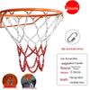 Huimanba Durable Metal Basketball Net