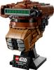 LEGO Звездные войны Принцесса Лея Шлем Замаскированный под Буши 75351 Игрушечный блок Подарок Интерьер Мальчики Взрослые (TM) (TM)