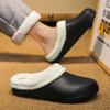New Slippers Men's Home Winter Casual Shoes For Men Indoor Ourdoor Plus Warm Non-slip Round Toe Eva Mans Slipper Young Fashion