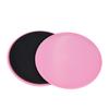2PCS Non-Slip Exercise Sliding Discs Dual Sided Workout Gliding Discs  for Women Men