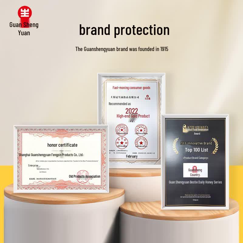 Guan Sheng Yuan Natural Bee Products
