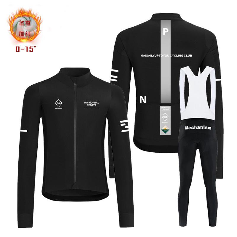 Autumn and Winter New Bike Long Sleeve Cycling Suit Top Fleece Warm Suit Bike 2026 Winter Fleece Warm Cycling Suit Set