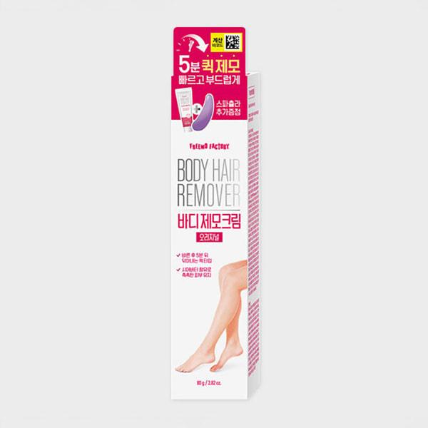 Primo Factory Body Hair Removal Cream Original 80G