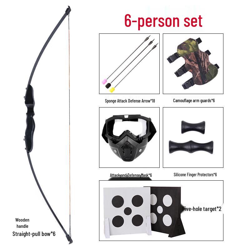 Xuanyong Outdoor Archery Combat Game Set