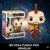Funko Pop Figure Guardians of the Galaxy Kraglin 10 Cm No. 1209