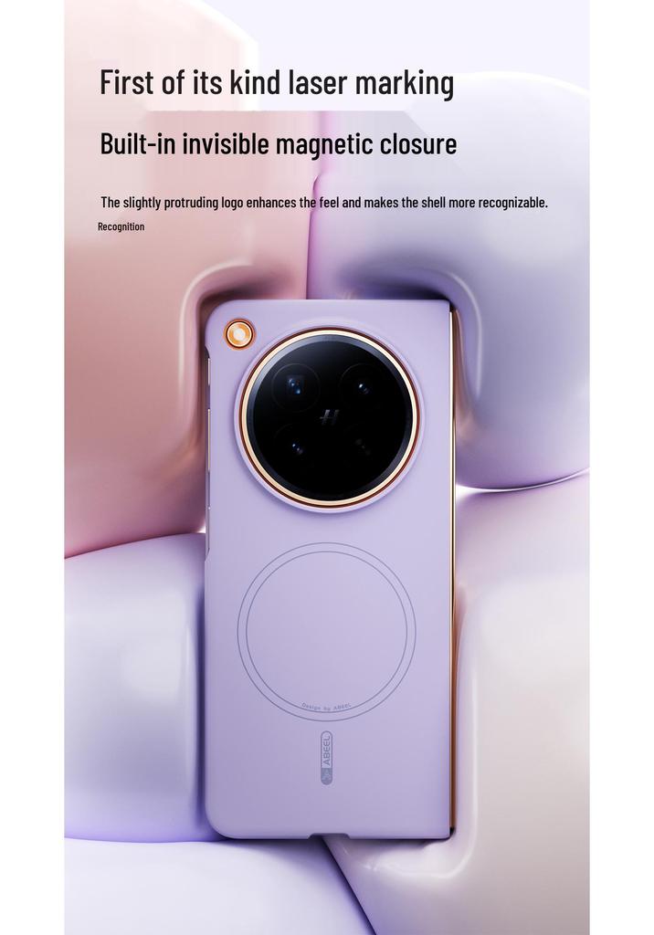 Совместимо с OPPO Find N6: Магнитный жидкий ПК защитный чехол, однотонный, противоударный, твердая оболочка с ощущением кожи