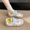 Retro German Training Shoes Spring and Autumn New Versatile Color Matching Sports and Leisure Women's Shoes Flat Bottom Light Casual Little White Shoe
