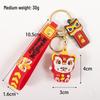 Корейский милый брелок для ключей Lucky Cat: Очаровательная подвеска для пар, сумок и автомобилей