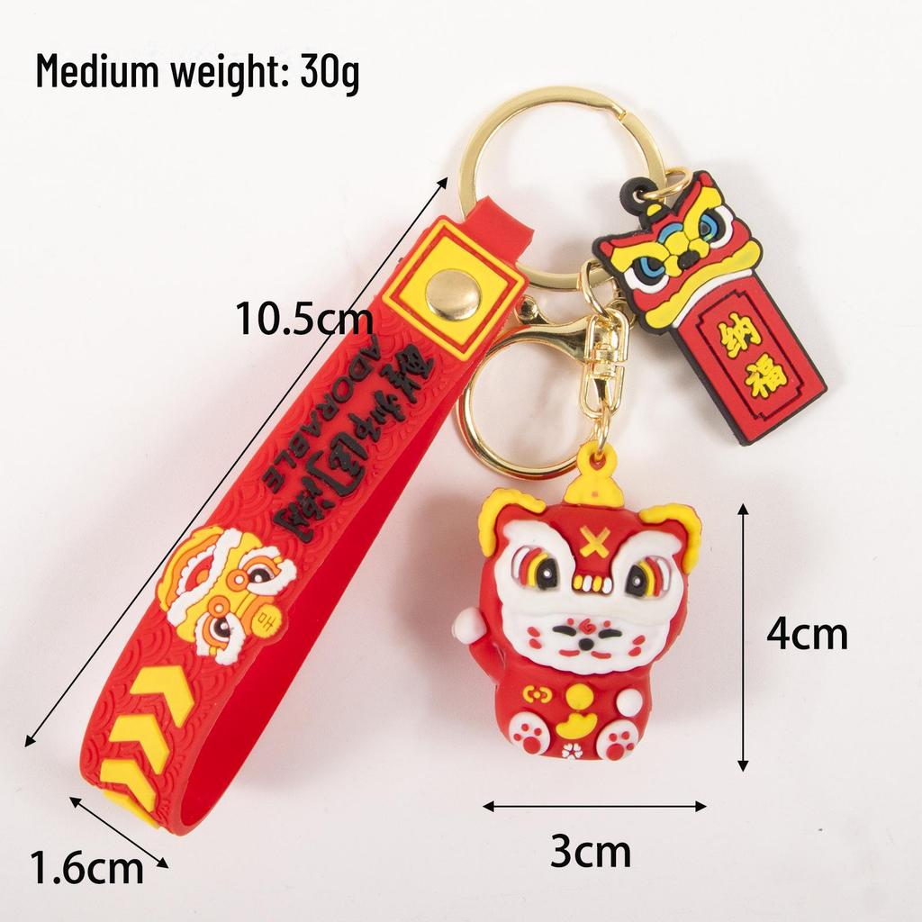 Корейский милый брелок для ключей Lucky Cat: Очаровательная подвеска для пар, сумок и автомобилей