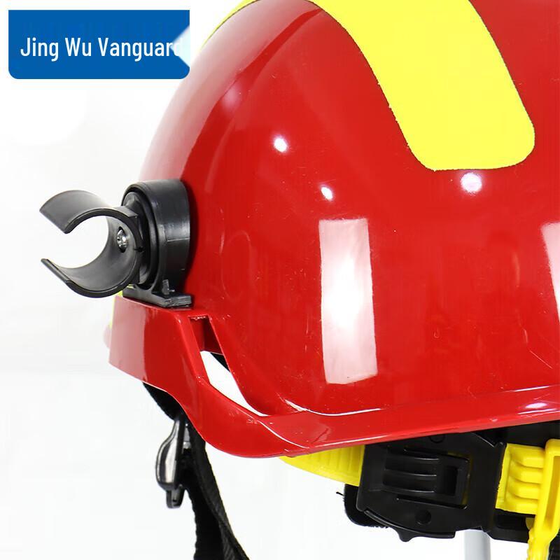 European Fire and Rescue Helmet