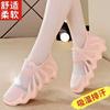 Women Octopus Sock Sneakers Breathable Knit Running Casual Shoes