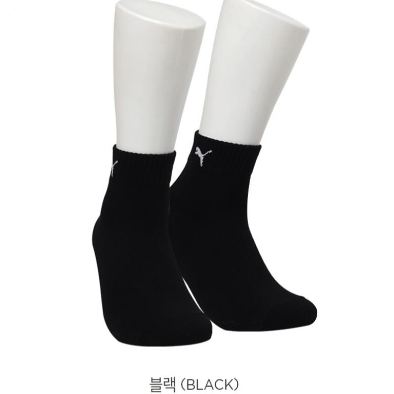 Puma Гольфы Creora, комплект из 5 упаковок